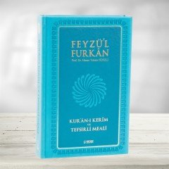 Feyzü'l Furkan Kur'ân-ı Kerîm ve Tefsirli Meali (Büyük Boy - Mushaf ve Meal - Mıklepli Ciltli) TURKUAZ