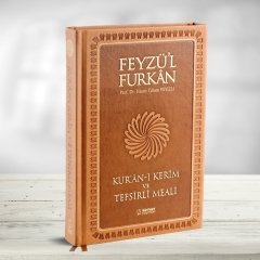 Feyzü'l Furkan Kur'ân-ı Kerîm ve Tefsirli Meali (Büyük Boy - Mushaf ve Meal - Mıklepli Ciltli) TABA