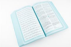 Feyzü'l Furkan Kur'ân-ı Kerîm ve Tefsirli Meali (Orta Boy - Mushaf ve Meal - Ciltli) TURKUAZ