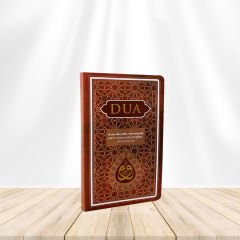 DUA (Evrâd-ı Şerîfe) Cep Boy Arapça+Türkçe - TABA (Genişletilmiş yeni baskı)
