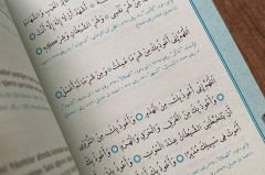 DUA (Evrâd-ı Şerîfe) Cep Boy Arapça+Türkçe - TURKUAZ (Genişletilmiş yeni baskı)